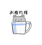グレーのハムスタースタンプ（個別スタンプ：10）