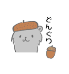 グレーのハムスタースタンプ（個別スタンプ：16）