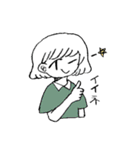 拝啓 ゆるい人（個別スタンプ：6）