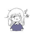 拝啓 ゆるい人（個別スタンプ：9）