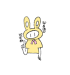拝啓 ゆるい人（個別スタンプ：32）