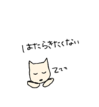使いやすいお犬様（個別スタンプ：4）