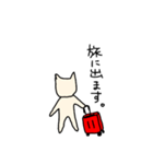 使いやすいお犬様（個別スタンプ：5）