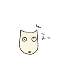 使いやすいお犬様（個別スタンプ：7）