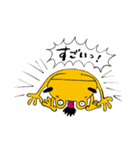 とのさまガエルとがまガエル（個別スタンプ：13）