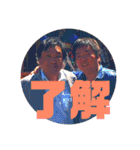 バヤシ☆スタンプ（個別スタンプ：5）