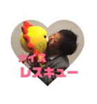 バヤシ☆スタンプ（個別スタンプ：15）