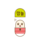 可愛い錠剤（個別スタンプ：1）