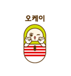 可愛い錠剤（個別スタンプ：10）