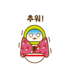 可愛い錠剤（個別スタンプ：28）