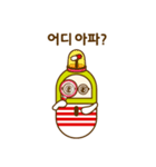 可愛い錠剤（個別スタンプ：30）