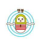 可愛い錠剤（個別スタンプ：32）