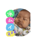なっぴ01（個別スタンプ：2）