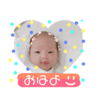 なっぴ01（個別スタンプ：4）