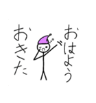 ぼーにんげん だよ（個別スタンプ：1）