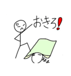 ぼーにんげん だよ（個別スタンプ：2）