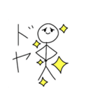 ぼーにんげん だよ（個別スタンプ：5）