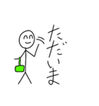 ぼーにんげん だよ（個別スタンプ：7）