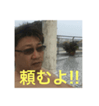 アロハなケアマネジャー！（個別スタンプ：2）