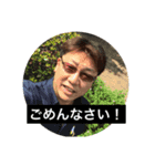 アロハなケアマネジャー！（個別スタンプ：4）
