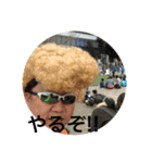 アロハなケアマネジャー！（個別スタンプ：5）