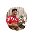 アロハなケアマネジャー！（個別スタンプ：6）