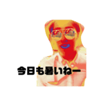 タカーズスタンピ（個別スタンプ：1）