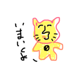 タカーズスタンピ（個別スタンプ：4）