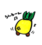 ドルピーだよぉぉお！（個別スタンプ：1）