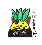 ドルピーだよぉぉお！（個別スタンプ：5）