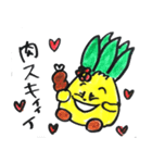 ドルピーだよぉぉお！（個別スタンプ：6）