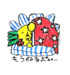 ドルピーだよぉぉお！（個別スタンプ：7）