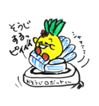 ドルピーだよぉぉお！（個別スタンプ：8）
