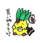 ドルピーだよぉぉお！（個別スタンプ：10）