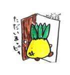 ドルピーだよぉぉお！（個別スタンプ：14）