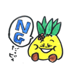 ドルピーだよぉぉお！（個別スタンプ：16）