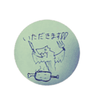 のーとどらごん（個別スタンプ：1）