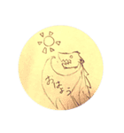 のーとどらごん（個別スタンプ：2）