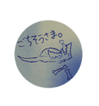 のーとどらごん（個別スタンプ：4）