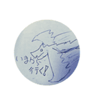 のーとどらごん（個別スタンプ：5）
