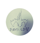のーとどらごん（個別スタンプ：8）