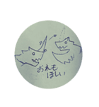 のーとどらごん（個別スタンプ：10）