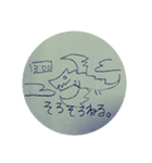 のーとどらごん（個別スタンプ：11）
