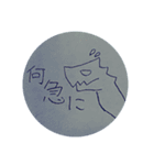 のーとどらごん（個別スタンプ：15）
