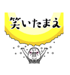 TT(タンクトップ)部長 その3（個別スタンプ：40）