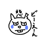ビーたろう（個別スタンプ：3）