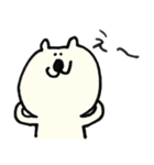 のんびりつっこむしろくま（個別スタンプ：4）