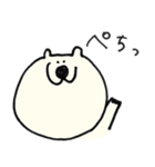 のんびりつっこむしろくま（個別スタンプ：18）