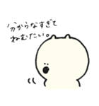 のんびりつっこむしろくま（個別スタンプ：38）