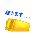 はちみのスタンプ！！（個別スタンプ：6）